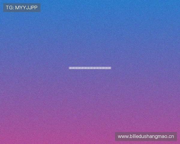 欧联杯最新赛事无插件直播全程高清观看,足球迷必看平台推荐